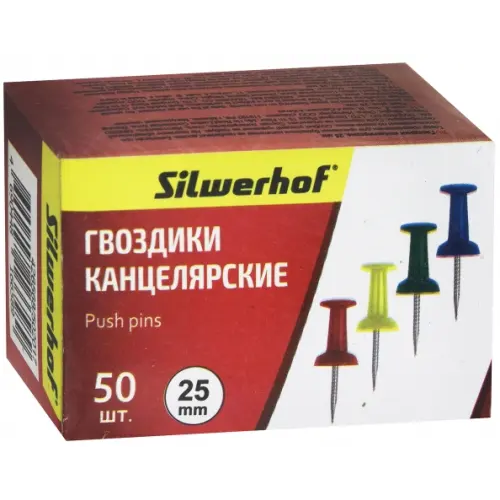 Гвоздики канцелярские "Silwerhof", цвет: ассорти, 50 штук