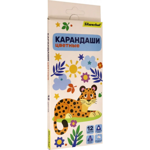 Silwerhof Карандаши цветные "Веселые друзья", 12 цветов