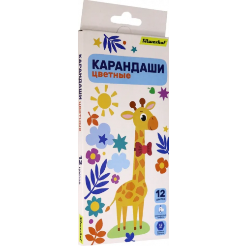 Silwerhof Карандаши цветные "Веселые друзья", шестигранные, 12 цветов