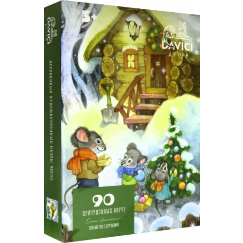 Davici Пазл "Новый год с друзьями", 90 элементов