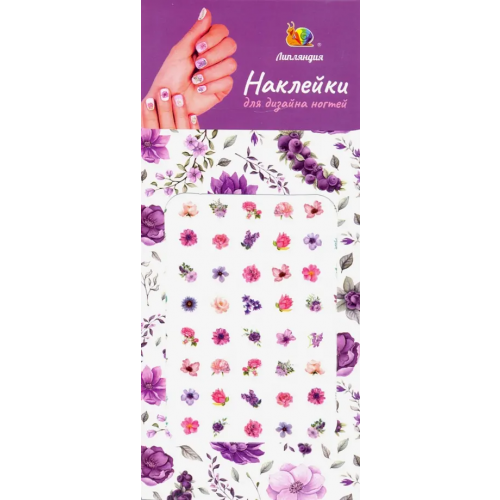 Липляндия Наклейки на ногти "Цветы"