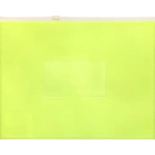 Бюрократ Папка на молнии ZIP "Double Neon" (А5, желтая) (DNEBPM5AYEL)