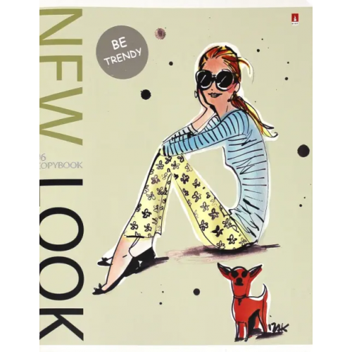 Альт Тетрадь "New Look", 96 листов, клетка
