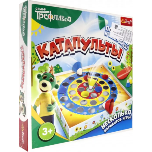 Trefl Игра. Катапульты