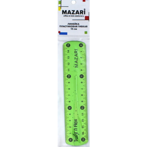 MAZARI Линейка пластиковая (15 см, гибкая, в ассортименте) (М-5570)