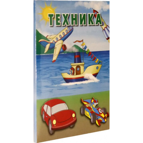 РУЗ Ко Техника. Карточки