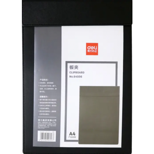 Deli Папка планшет, A4, магнитная крышка, черный (64506Black)