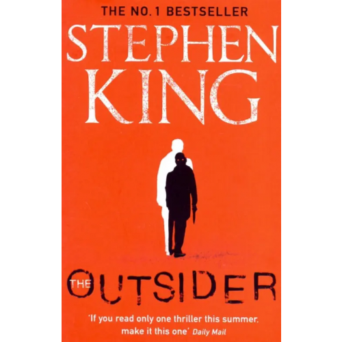 Hodder & Stoughton The Outsider Кинг Стивен
