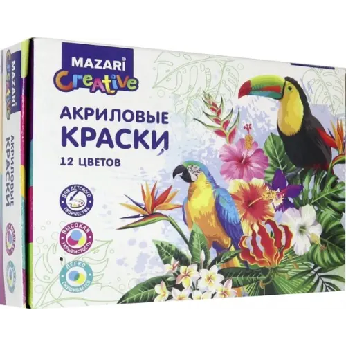 MAZARI Краски 12 цветов акриловые (M-1686-12)