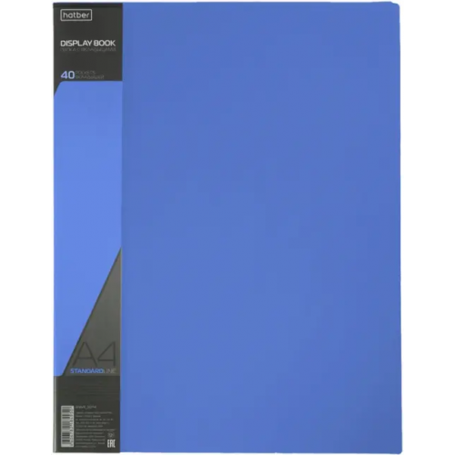 Хатбер Папка с вкладышами, пластиковая, 40 вкладышей STANDARDLlINE DISPLAY BOOK, синяя (40AV4_00109)