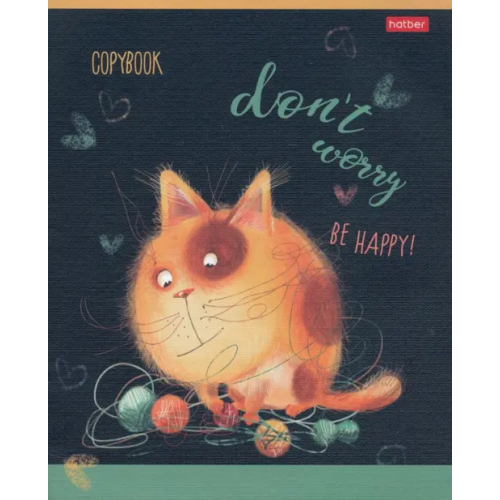 Хатбер Тетрадь "Be happy", А5, 48 листов, клетка, в ассортименте (48Т5лтВ1)