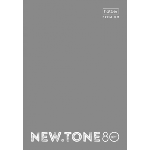 Хатбер Тетрадь NEW.tone Pastel Серый жемчуг, 80 листов, А4