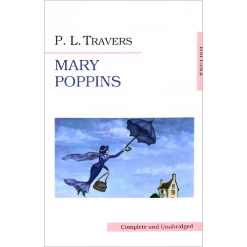 Юпитер-Импэкс Mary Poppins Трэверс Памела Линдон