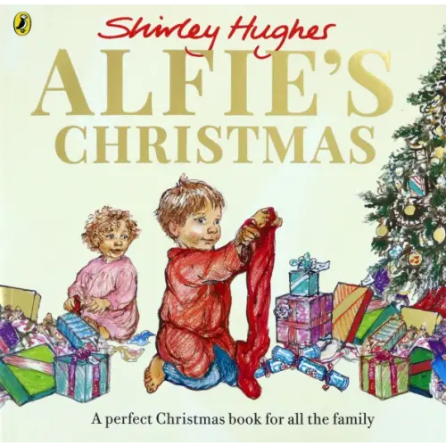 Red Fox Children's Books Alfie's Christmas Хьюз Ширли