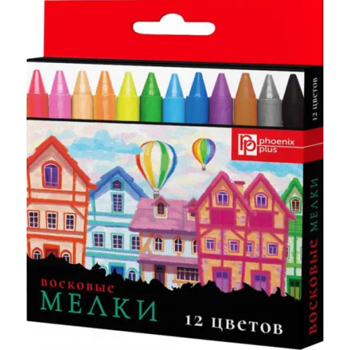 Феникс+ Мелки восковые Домики, 12 цветов