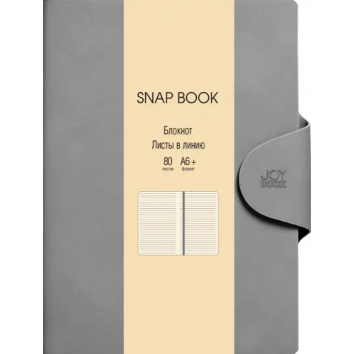 Listoff Блокнот. Snap book, А6+, 80 листов, линия, серый