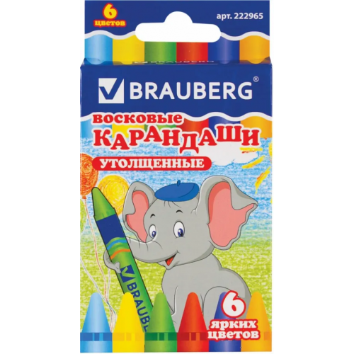 Юнландия Карандаши восковые, утолщенные, 6 цветов