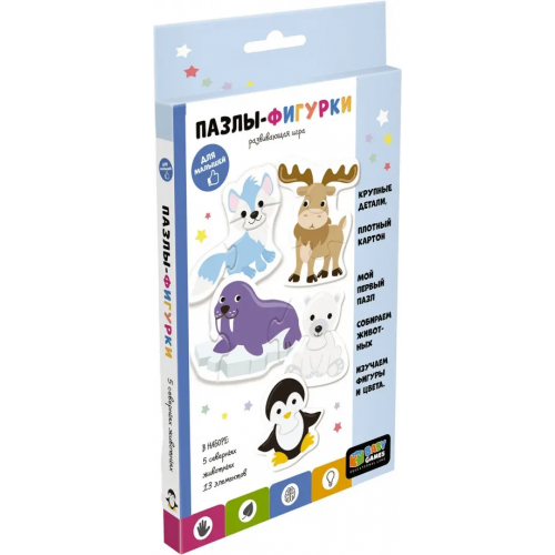Оригами Baby Games. Пазлы-фигурки. Северные друзья