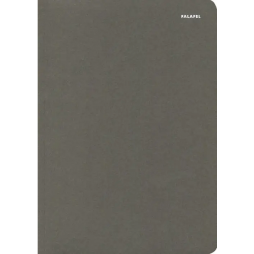 Falafel Блокнот. Ash grey, А5, 64 листа, в точку