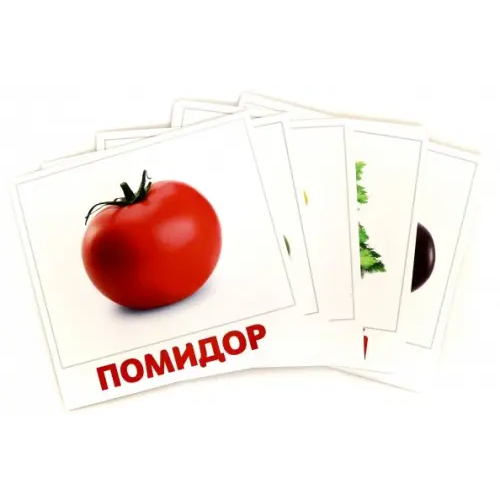 АгаБум Овощи (20 карточек)