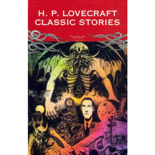 Arcturus Classic Stories Лавкрафт Говард Филлипс