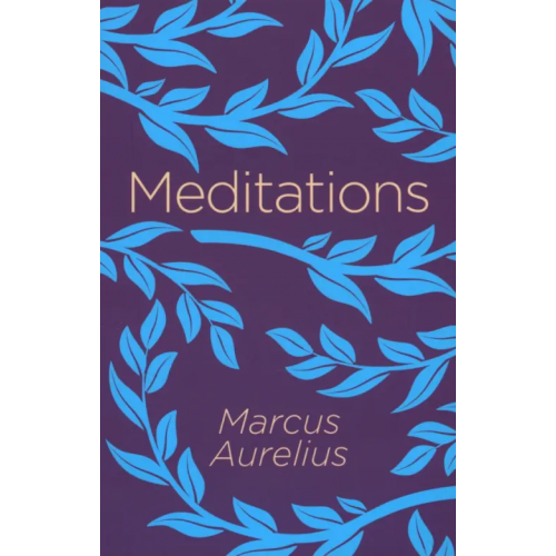 Arcturus Meditations Марк Аврелий