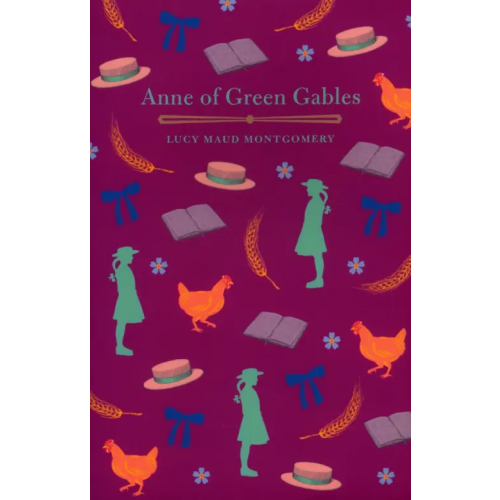 Arcturus Anne of Green Gables Монтгомери Люси Мод