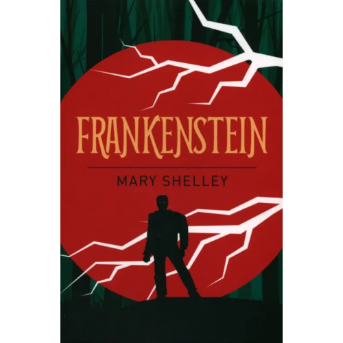 Arcturus Frankenstein Шелли Мэри