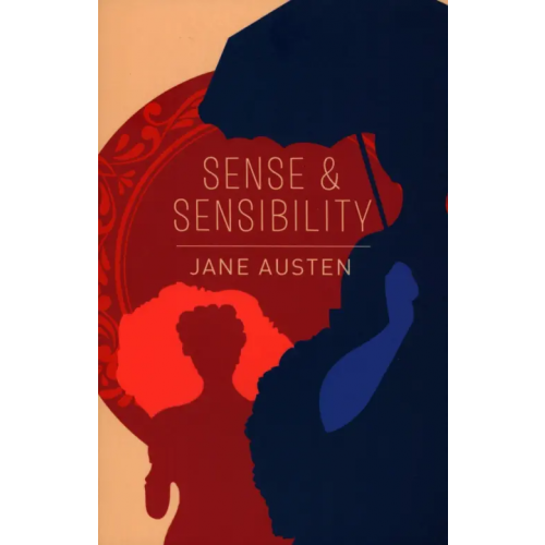 Arcturus Sense and Sensibility Остен Джейн