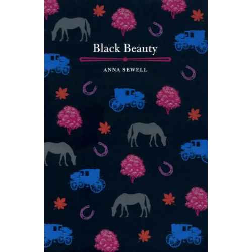 Arcturus Black Beauty Сьюэлл Анна