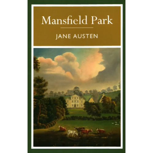 Arcturus Mansfield Park Остен Джейн
