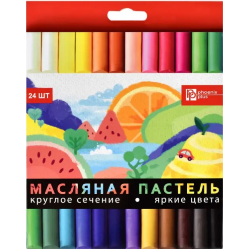 Феникс+ Пастель масляная Фрукты, 24 шт