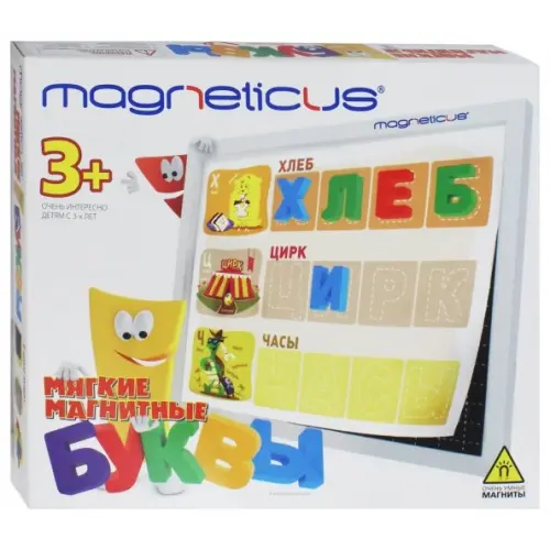 Magneticus Игровой набор "Мягкие магнитные буквы" (ALF-002)