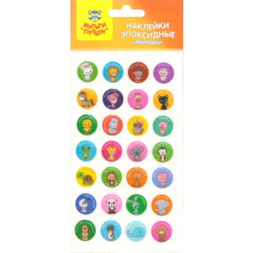 Мульти-Пульти Наклейки гелевые Молодец