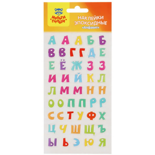 Мульти-Пульти Наклейки гелевые Алфавит