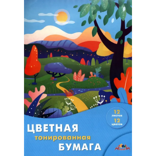 АппликА Бумага цветная тонированная Лесная полянка, 12 листов, 12 цветов