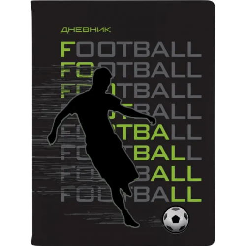 Bruno Visconti Дневник школьный Football, 48 листов