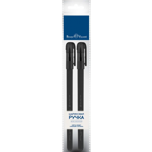 Bruno Visconti Набор из 2 синих шариковых ручек FirstWrite. Black, 0.5 мм