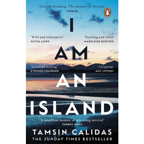 Black Swan I Am An Island Calidas Tamsin