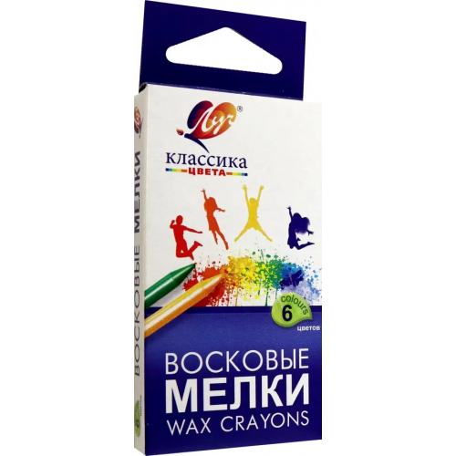 Луч Мелки восковые круглые. 6 цветов