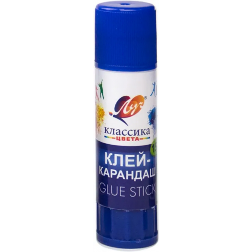Луч Клей-карандаш Классика цвета
