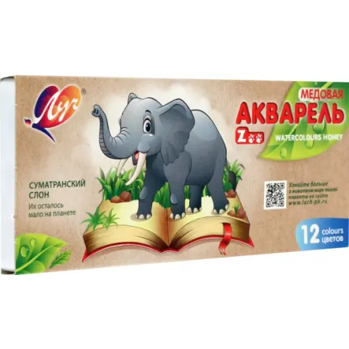 Луч Акварель Zoo, 12 цветов, без кисточки