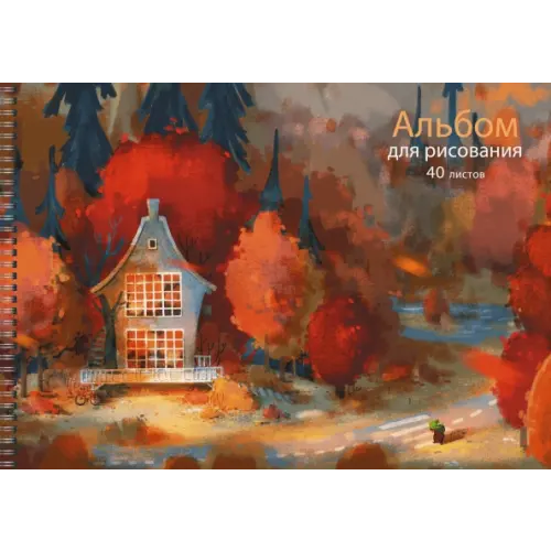 Listoff Альбом для рисования Autumn landscape, 40 листов
