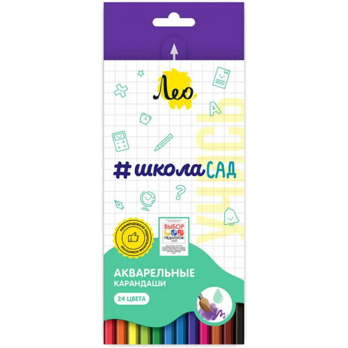 Лео Карандаши акварельные Учись, 24 цвета