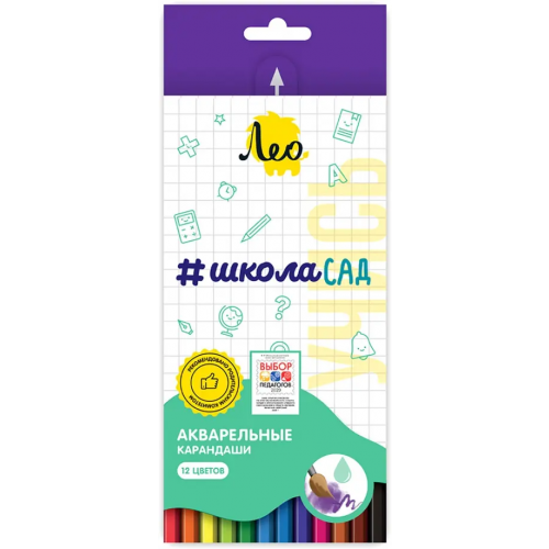 Лео Карандаши акварельные Учись, 12 цветов