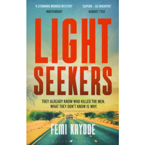 Raven Books Lightseekers Kayode Femi