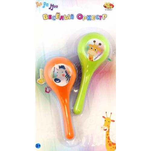 ABtoys Маракасы