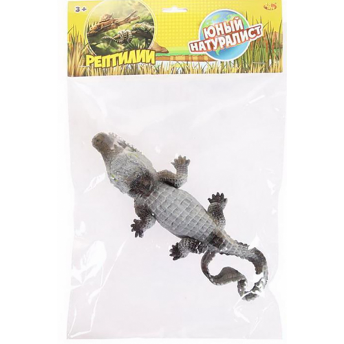 ABtoys Фигурка Крокодил, серо-черный