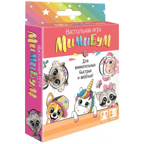 Оригами Карточная игра МиМиБум. Малый