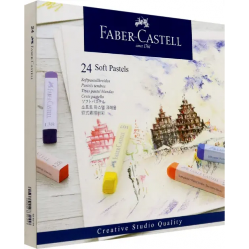 Faber-Castell Пастель Soft, 24 цвета